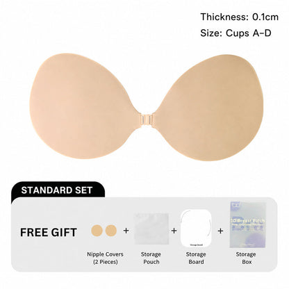 💖 3D-push-up-bh-bröstvårtsskydd i massivt silikon: Osynliga lyftande skydd! ✨
